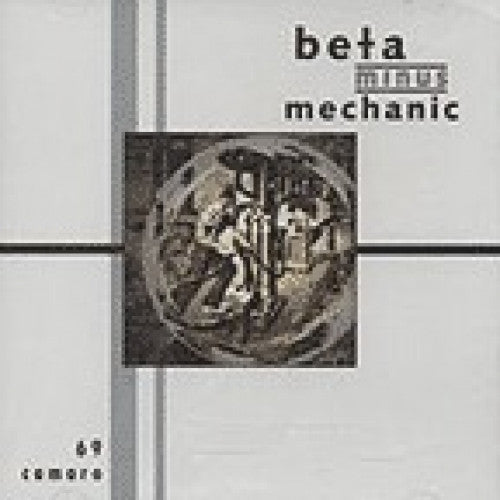 CRIS009-1/2 Beta Minus Mechanic "69 Camaro" 7/CD" Album Artwork