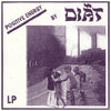LUNGS070-1 Diat "Positive Energy" LP Album Artwork