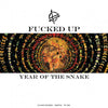 TANK100-1 Fucked Up "Year Of The Snake b/w Passacaglia" 12"ep Album Artwork